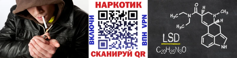 МЕФ Эртиль