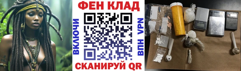 АМФ 98%  Эртиль 