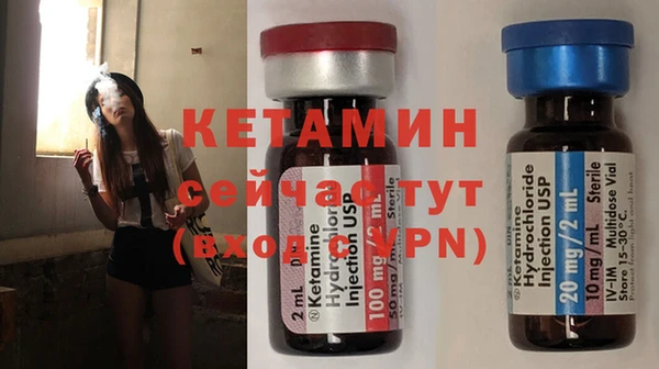 шишки Красноперекопск