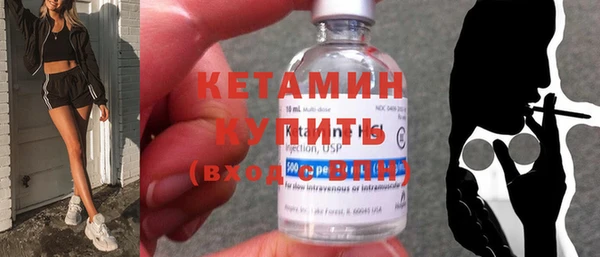 стаф Краснотурьинск