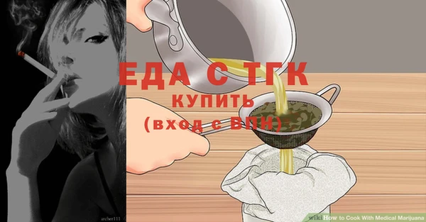 стаф Краснотурьинск