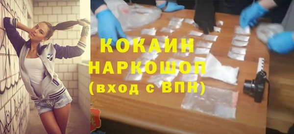 стаф Краснотурьинск