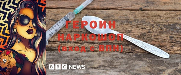 стаф Краснотурьинск