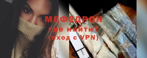 стаф Краснотурьинск