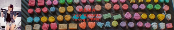 шишки Красноперекопск
