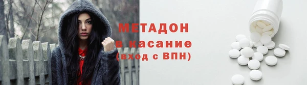 стаф Краснотурьинск