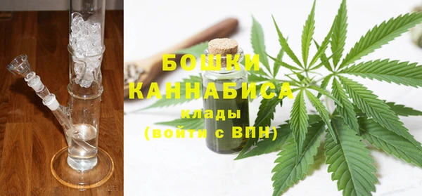 стаф Краснотурьинск