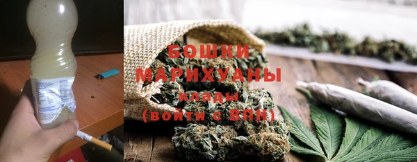 стаф Краснотурьинск