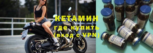 гашик Краснослободск