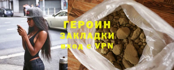 стаф Краснотурьинск