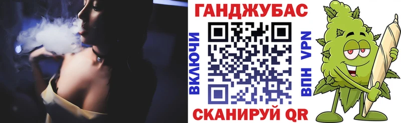 Шишки марихуана Bruce Banner ссылка на мегу ссылка Эртиль купить закладку